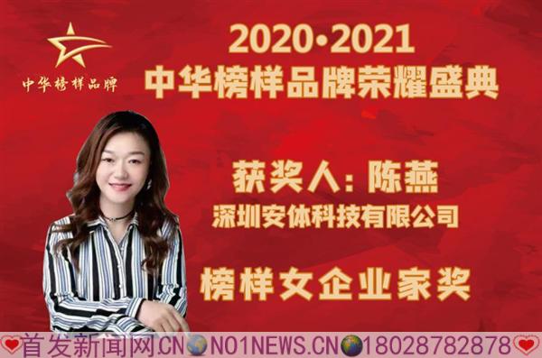 360截图20210120225138334.jpg 360截图20210120225138334.jpg