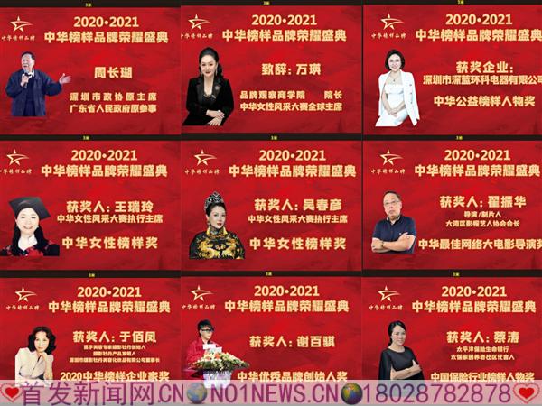 微信图片_20210121165928.jpg