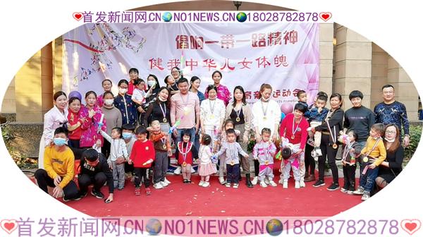 IMG_20210123_170334_副本.jpg