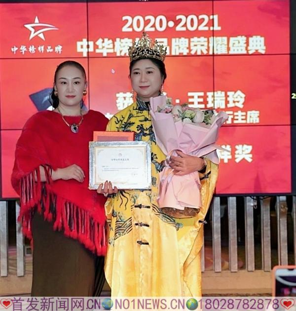 微信图片_20210203111858.jpg 微信图片_20210203111858.jpg