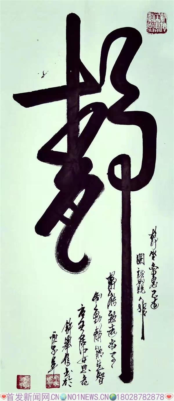 微信图片_20210305191444.jpg