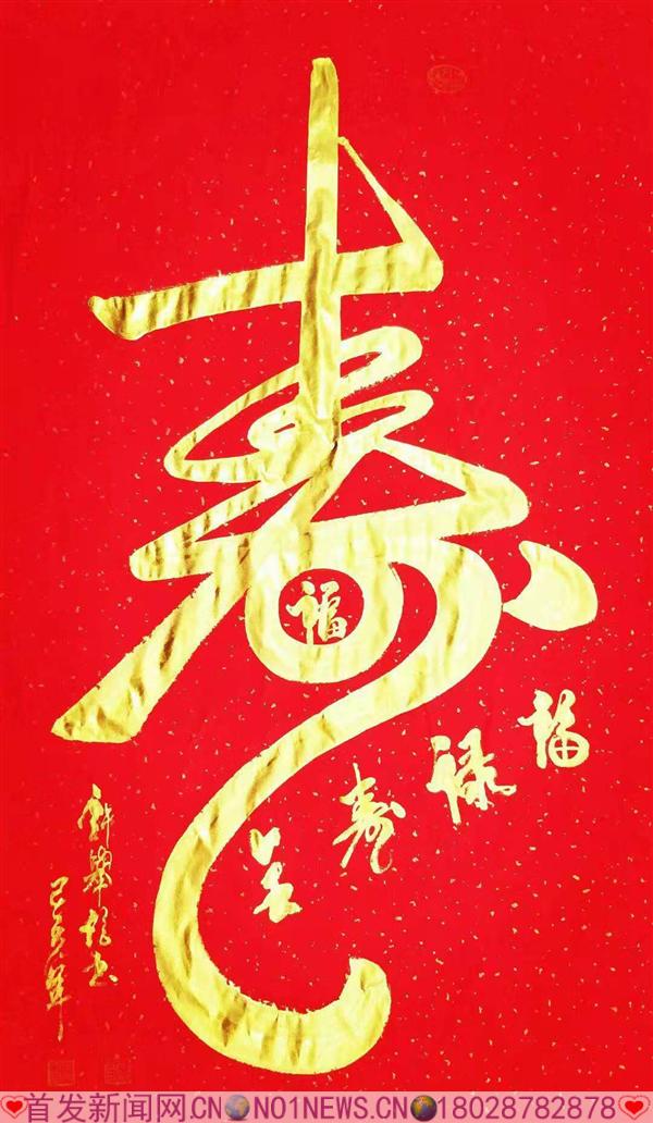 微信图片_20210305191601.jpg