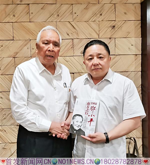 邓小平南巡,改变中国命运,改变世界格局。.jpg 邓小平南巡,改变中国命运,改变世界格局。.jpg