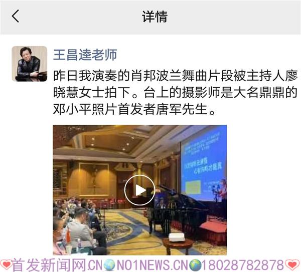微信图片_20210406123913.jpg
