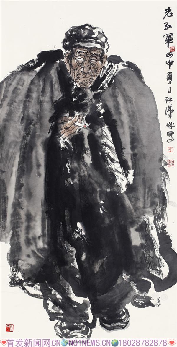 11、江汉城《老红军》.jpg