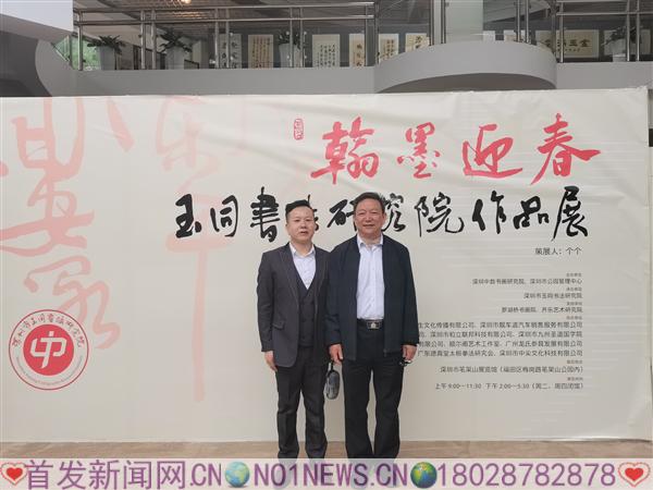 微信图片_20220101183802.jpg 微信图片_20220101183802.jpg