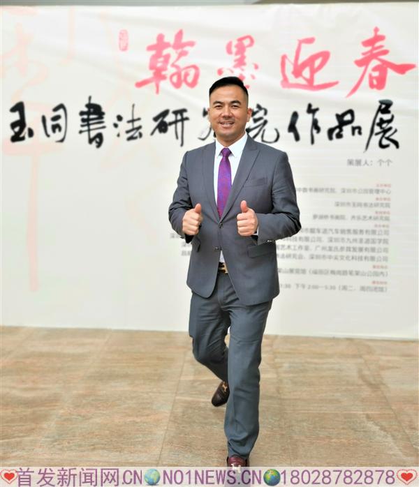清晰5.jpg