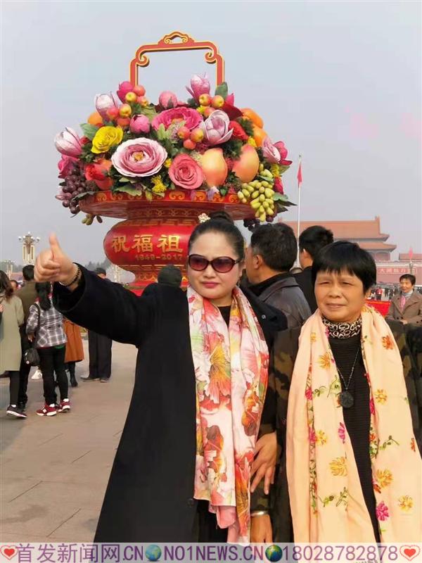 微信图片_20220114221259.jpg