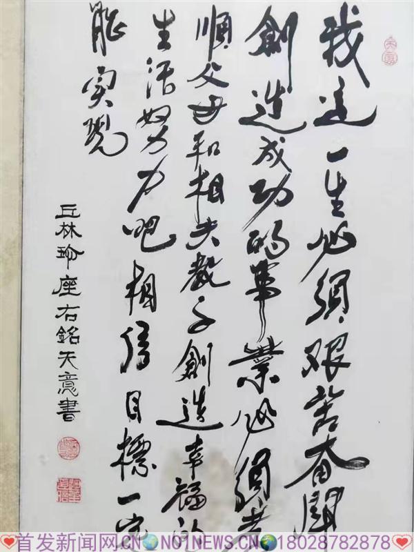 微信图片_20220114221357.jpg