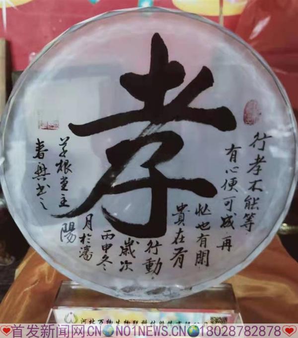 微信图片_20220114224435.jpg