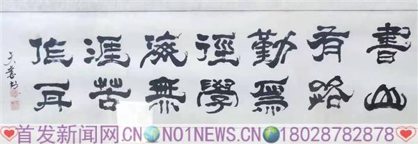微信图片_20220114224446.jpg