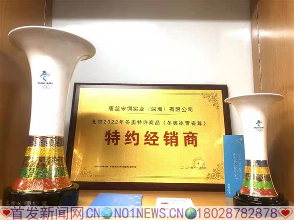 微信图片_20220204182444.jpg