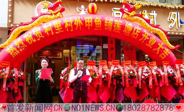 Videoframe_20221110_193801_com.huawei.himovie清晰.jpg Videoframe_20221110_193801_com.huawei.himovie清晰.jpg