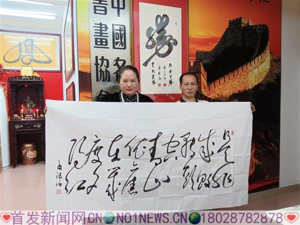 微信图片_20230508160540.jpg