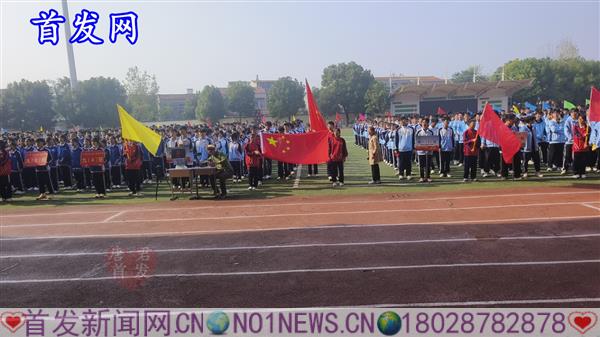 微信图片_20231023195814.jpg