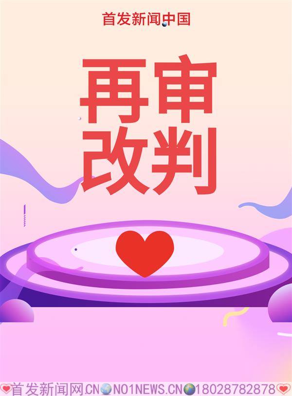 高标仓出租率-0220240123 (1).png