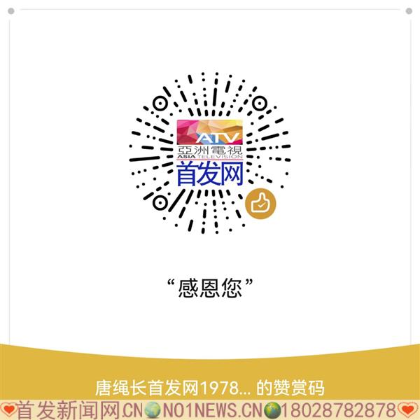 微信图片_20250331182246.jpg