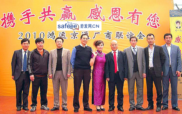 cn,唐军歌首首火首发网首首棒,首发小平照片的唐军首创,小平南巡改变