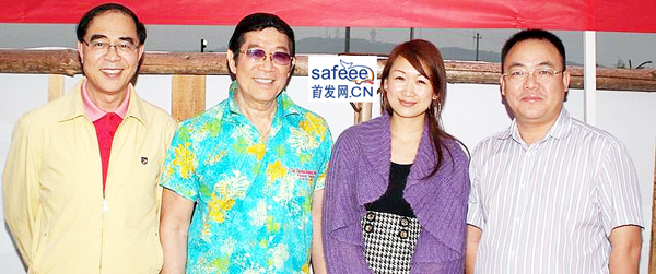 广西北海市副市长彭鸣达欢迎黄锦波